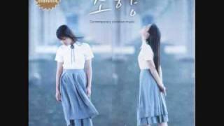 스타킹의 감동의 주인공 소향(SoHyang)의 데뷔곡 - 선생님 (1996年)