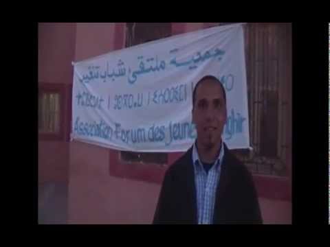 جمعية ملتقى الشباب بتنغير تنظم أيام التوجيه الدراسي