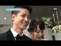 정민, 5년만에 결혼식@좋은 아침 131112