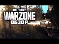 В Call of Duty: Warzone сыграло более 15 миллионов человек