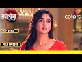 Apollena  Full Episode - 63  Heera's evil plot!  Colors TV