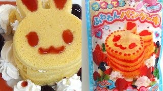 ふわわんパンケーキ♡