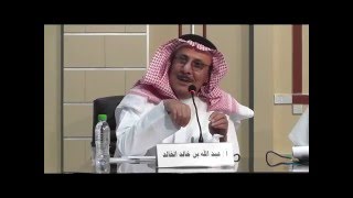 ندوة: الطفل لغة وأدبا ندوة: الطفل لغة وأدبا