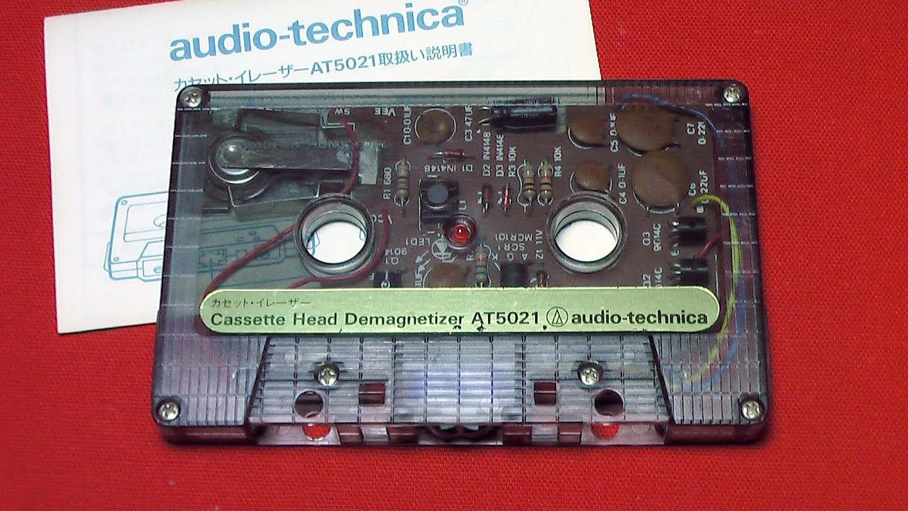 オーディオテクニカ カセット・イレーザー audiotechnica Cassette Head AT5021