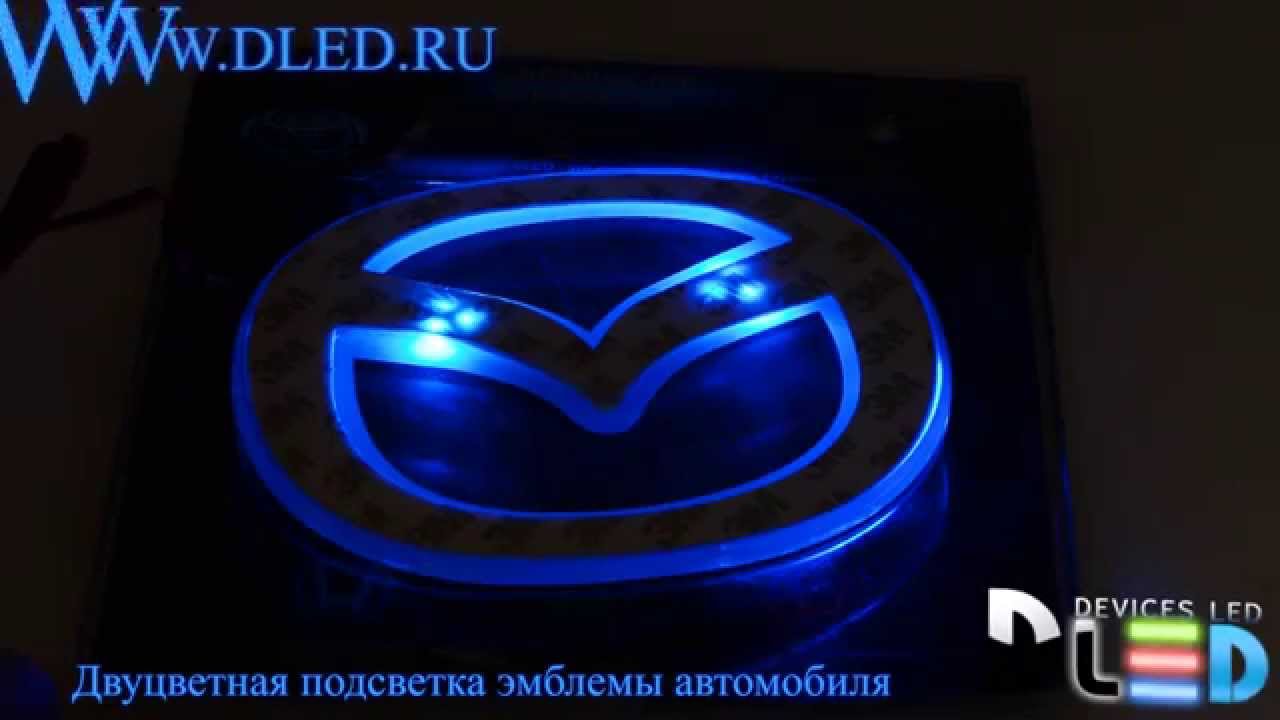 Логотип на авто своими руками Логотип на авто своими руками