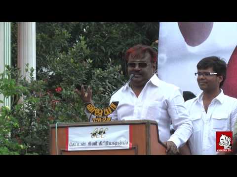Vijayakanth : Drinking Is Not a Bad Habbit?
