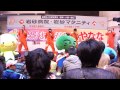 やなな引退イベント2013 (Kingrass Hoppers) No2