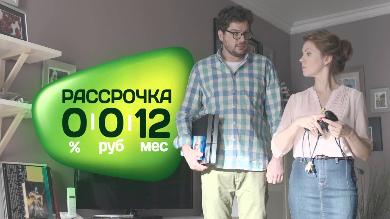 Видеоролики подарки в рекламе