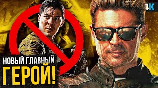 Мортал Комбат 2: Разбор анонса. Джонни Кейдж — новый главный герой!