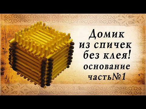 Как рисовать хной или басмой Как рисовать хной или басмой