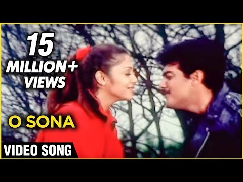 Jyothika hot songs  
