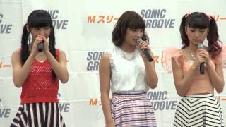 Mスリー ☆ 2014.07.21 たまプラ 1400 MC後半 と Hey! Honey