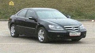 Honda Legend - Тест-Драйв