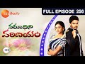 Varudhini Parinayam - Episode 256 - July 28, 2014