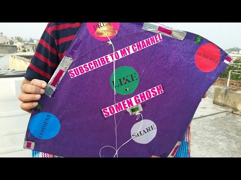 FUNNY MAGIC KITE DROPPING A BALL WITH A LONG TAIL.
