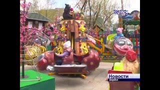 В бердском парке культуры и отдыха стартовал новый сезон