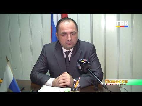 80 лет со дня образования отметит военный комиссариат по Искитиму и Искитимскому району 80 лет со дня образования отметит военный комиссариат по Искитиму и Искитимскому району