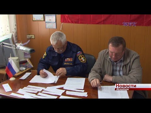 Что делать, если утопающий тебя топит? Матросы-спасатели сдали экзамены в Искитиме Что делать, если утопающий тебя топит? Матросы-спасатели сдали экзамены в Искитиме