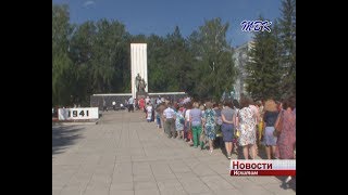 В Искитиме прошло возложение цветов к памятнику погибшим в годы ВОВ