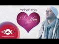 Maher Zain - I Love You So | Official Lyrics Video