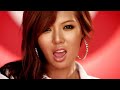 HYUNA - 'Bubble Pop!' (Official Music Video)
