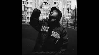 Новый трек от Brau выйдет уже совсем скоро. Ждём релиза!