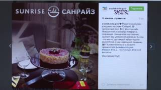 Медиахолдинг ТВК и еще 11 фирм нашего города проводят новогодний розыгрыш призов в социальной сети инстаграм!