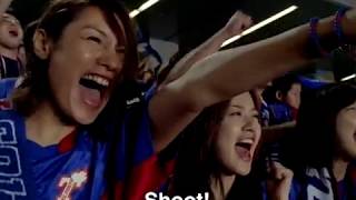 2005: 'Husky girls' | Ajinomoto Stadium | Dentsu