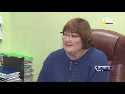 Каков уровень безопасности в детских образовательных учреждениях Бердска