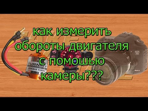 Тахометр для токарного станка своими руками