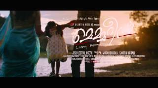 Memories – Teaser Memories – Teaser