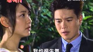 世間情 第155集 - 1/3