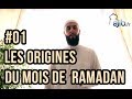 1 mois pour changer ta vie : les origines du Ramadan (épisode 1)
