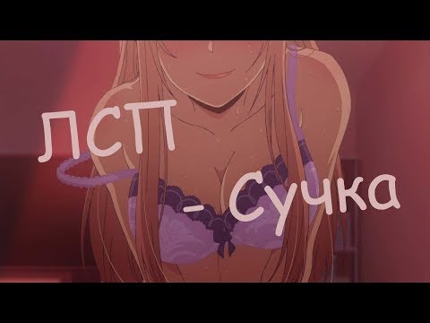 Сериал тайные желания отвергнутых 2018 Сериал тайные желания отвергнутых 2018