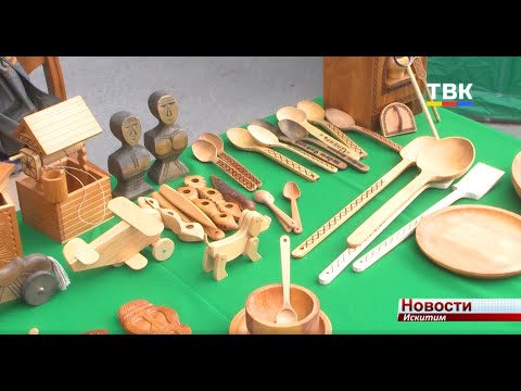 Мастера ДПИ со всей Новосибирской области получили прописку в искитимском «Городе мастеров» Мастера ДПИ со всей Новосибирской области получили прописку в искитимском «Городе мастеров»