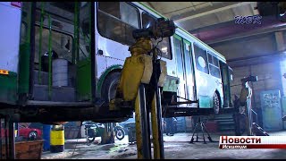 В Искитиме пытаются улучшить ситуацию на пассажирском предприятии