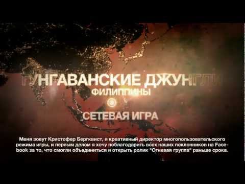 Battlefield 4 - БУДЕТ!