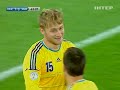 Все голы - Украина 9:0 Сан-Марино - Футбол - Отборочный ЧМ2014 - Интер