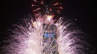 2014 TAIWAN TAIPEI 101 FIREWORKS 跨年 煙火 少煙版 by louisch 陳志通 1080p hd