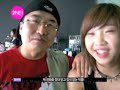 Park Bom vs Master Hwang