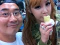 Park Bom vs Master Hwang