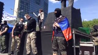 Вставай народ вставай!!!!Донецк. Митинг против хунты