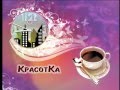 Креативная женская от Станислава Кичигина Креативная женская от Станислава Кичигина