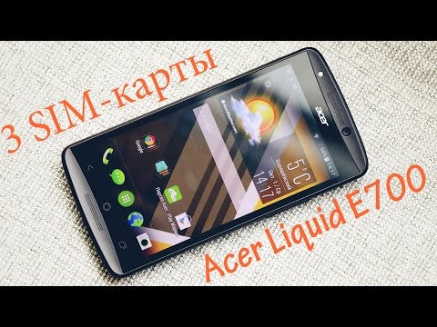 Видео обзор Acer Liquid E700: три SIM-карты и большая батарейка