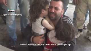 SNN | Syria | Damascus Rural | "My Children, Get Up!" | Aug 25, 2013 | 18+ ONLY