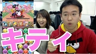 【パズドラ】キティコラボ 王国に挑戦！！経験値がうまい！！