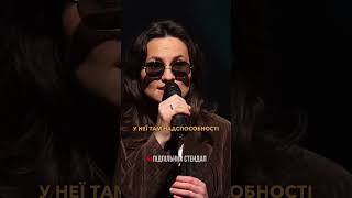 Ксенія Швець — Таксист