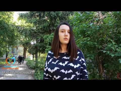 Особливості та перестороги у застосуванні тема лекції виставки і конференції