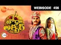 Jodha Akbar - Episode 456 - January 24, 2015 - webisode