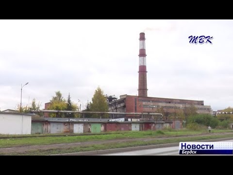 Бердское жилье подключают к теплу